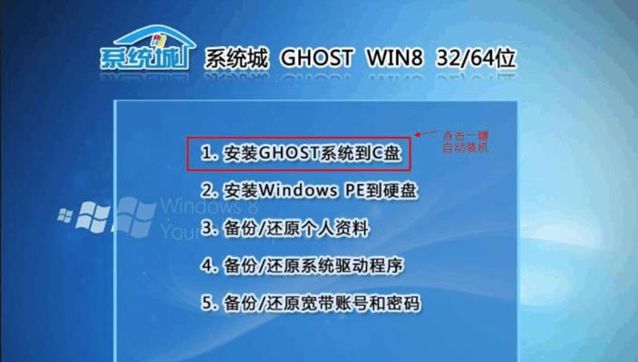 如何在台式电脑上安装XP系统？（简单易懂的安装教程，让您快速掌握技巧）
