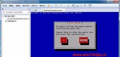 Win732位DVD安装教程（一次性搞定Win732位系统安装，轻松迎接新的操作体验）