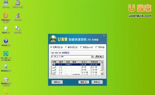 「探索制作U盘启动盘的顶尖软件」（「挑选最佳工具来满足您的需求」）