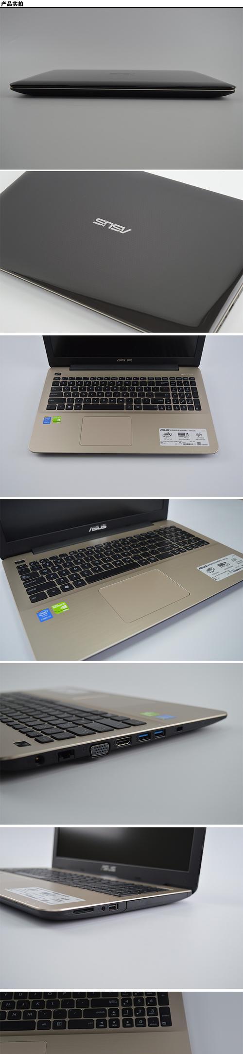华硕VM510L电脑键盘更换教程（详细教你如何更换华硕VM510L电脑键盘）