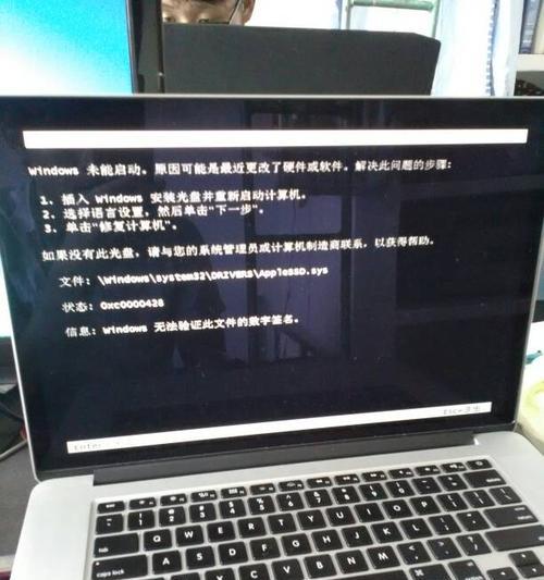 使用光盘装苹果系统的简易教程（快速安装苹果系统，免去下载和制作U盘的麻烦）