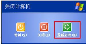 解决电脑无法读取U盘的问题（探索U盘读取异常的原因及解决方法）