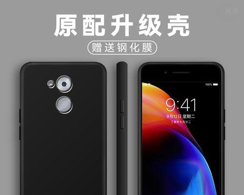 华为DIG-AL00（华为DIG-AL00的创新科技与卓越性能，为用户带来无尽可能）