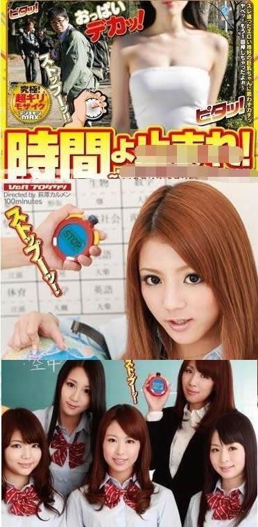 固态硬盘安装教程（从购买到安装，教你一步步完成固态硬盘的安装）