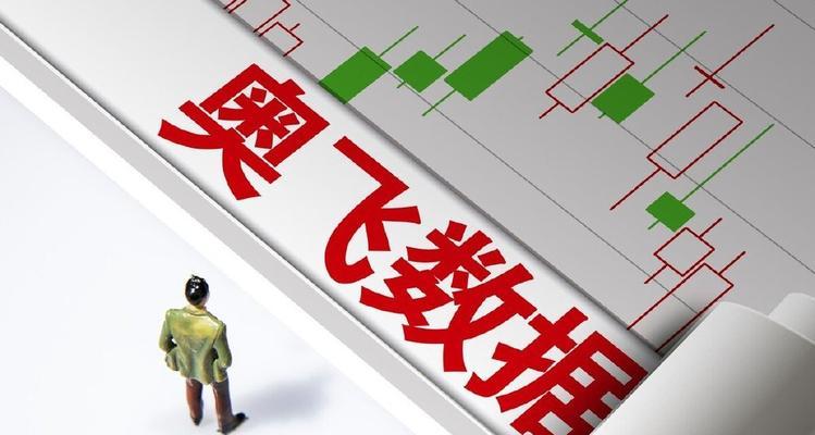 数据中心收益分析与预测（挖掘数字黄金的投资机会与风险）