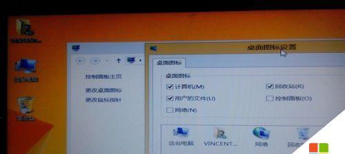 使用U盘安装Windows8系统的详细教程（轻松学会使用U盘安装Windows8系统）
