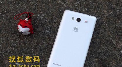 华为荣耀爱享版，性价比之王（探究华为荣耀爱享版的性能和功能，让您买到物有所值的手机）