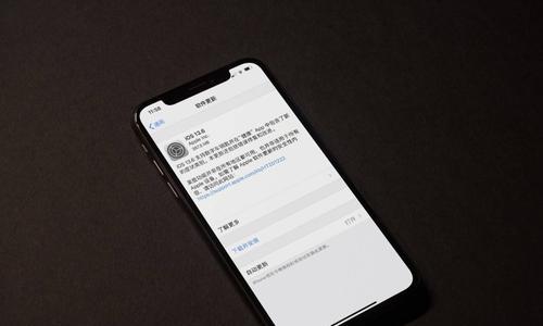 苹果6升级至10.3系统的优劣势（探索升级iOS10.3对于苹果6用户的影响）