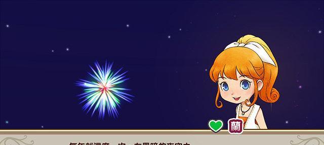 探索GTKXB60音质的优劣（挖掘GTKXB60音箱的声音奇迹）