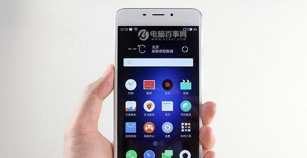 魅蓝U10与U20对比评测（从外观到性能，一探魅蓝U10和U20的差异与共同点）