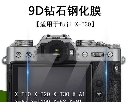 富士X-A2相机的性能与特点（轻巧便携，适合入门级摄影爱好者使用）
