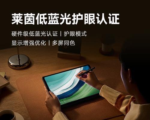 以4G电脑玩游戏的体验如何？（揭秘4G电脑游戏的性能和流畅度）