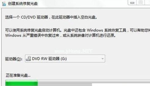 学会用光盘启动系统的简易教程（轻松掌握光盘启动技巧，解决系统故障问题）
