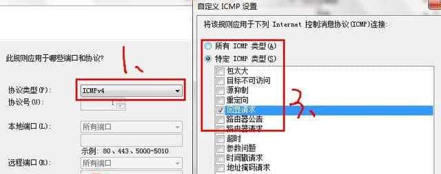 如何使用防火墙保护你的电脑安全（教你如何设置和管理电脑防火墙）