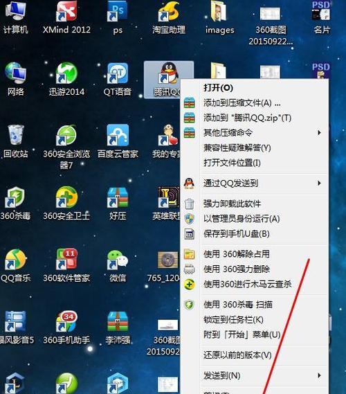 电脑文件误删除如何恢复正常（从误删除到恢复数据，技巧大揭秘）