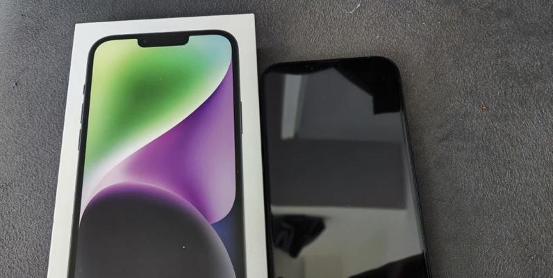 G4Plus（了解G4Plus的功能与性能，为您的智能手机选购提供参考）
