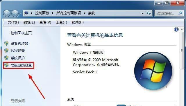 小米手机刷成Win7系统教程（从MIUI到Win7，让小米手机焕发新生！）