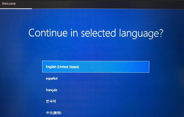 使用笔记本U盘安装Windows7系统（详解Windows7系统安装步骤及注意事项）