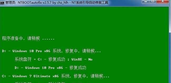 使用Ghost安装原版系统的简易教程（一键还原、系统更新与优化全解析）