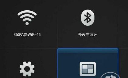 小米2s信号质量评测（小米2s信号表现如何？信号强度是否稳定？）