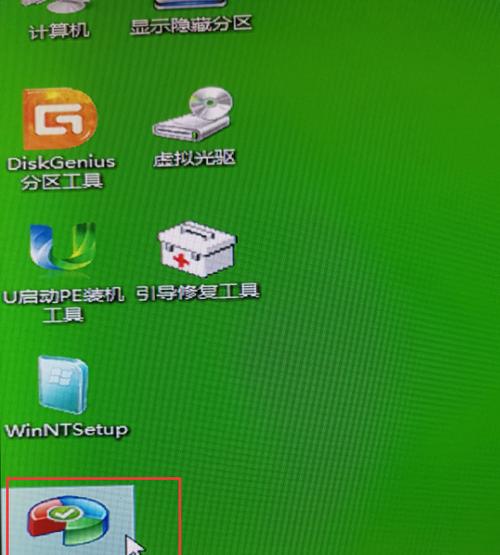 大白菜PE启动盘教程（一键操作，快速解决电脑故障与系统恢复）
