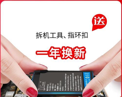 锤子YQ607（颠覆想象力的设计与强大的性能）