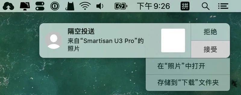 探索魔趣ROM对三星S7的优势与适应性（解析魔趣ROM在三星S7上的性能表现及用户体验）