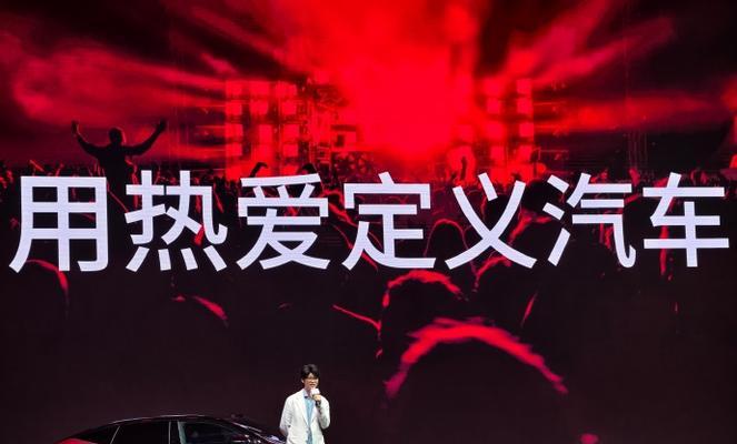 魅族E2（探索魅族E2在游戏领域的强劲表现，为你带来更多游戏乐趣）