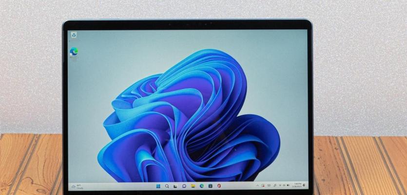 微软SurfacePro7开机教程（一步步教你如何正确开启SurfacePro7）
