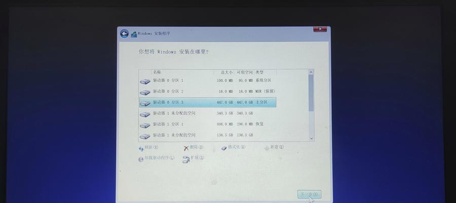 教你如何用U盘启动Win10系统（详细教程带你轻松操作，一键启动Win10系统）
