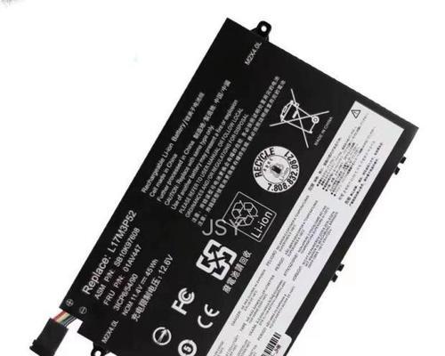 Lenovo笔记本E480入门教程（打造高效办公利器，掌握联想E480的一切）