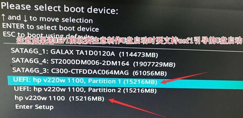 如何通过戴尔win10改装win7系统（简单教程帮助您将戴尔win10系统改装为win7系统）