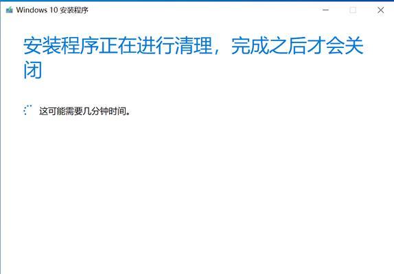 Ghos重装系统使用教程（轻松掌握Ghos重装系统的方法与技巧）