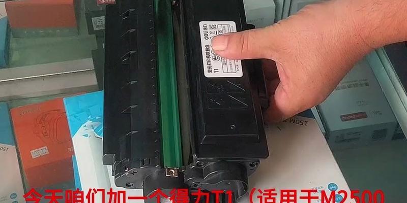 打印机安装教程（一步一步教你安装打印机，轻松享受便捷打印体验）