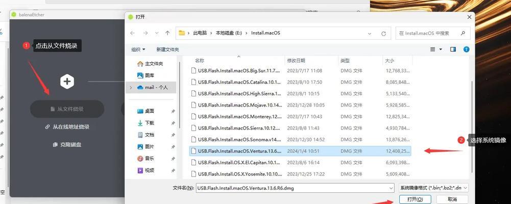 Win10系统重装教程（详解Win10系统重装步骤，快速解决电脑问题）