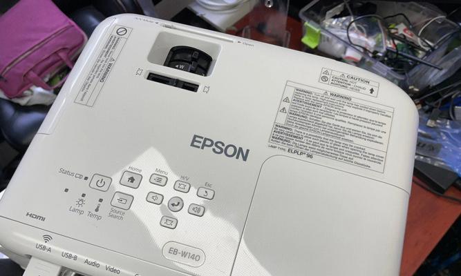 MF840电脑性能及用户体验综合评测（MF840电脑的配置、性能表现和用户反馈详细分析）