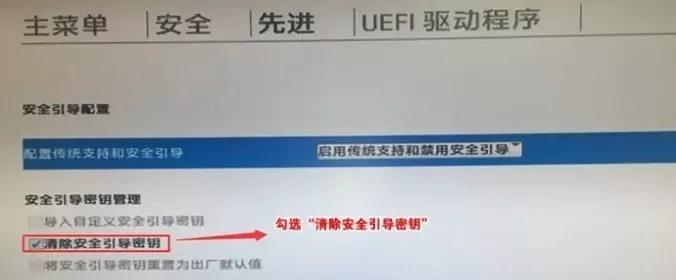 手把手教你如何在笔记本电脑上安装系统（以笔记本电脑HDD为例，教你轻松安装系统）