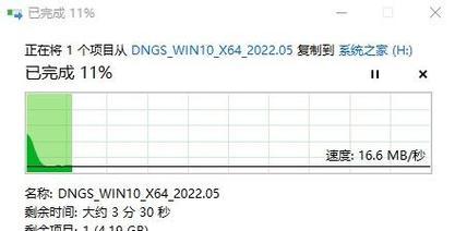 使用戴尔U盘进行Win7系统安装的详细教程（简单易懂的操作步骤帮助您顺利完成安装）
