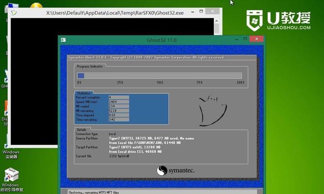 通过服务器使用PE安装Win7系统的教程（详细步骤，让你轻松安装Win7系统）