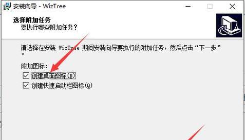 华硕A550V光盘重装系统教程（详解华硕A550V使用光盘进行系统重装的步骤和方法）
