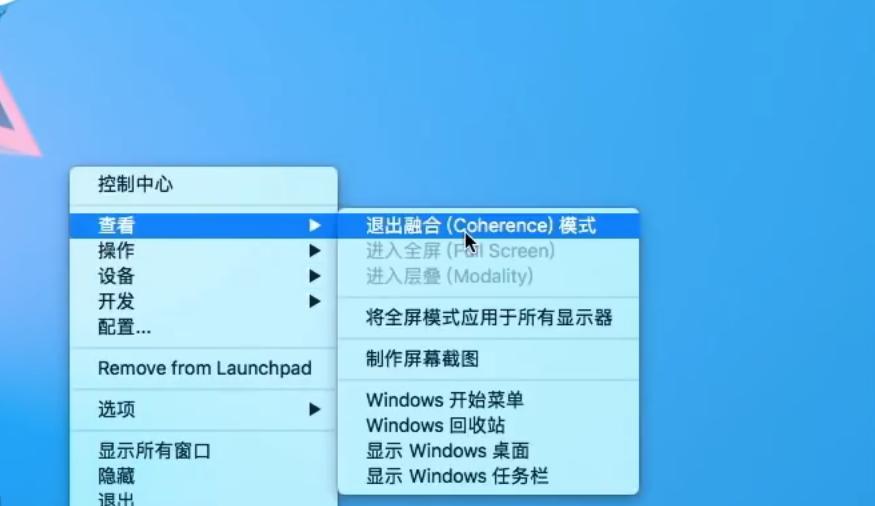 使用U盘安装Linux系统的详细教程（从U盘制作到系统安装，一步步教你安装Linux）