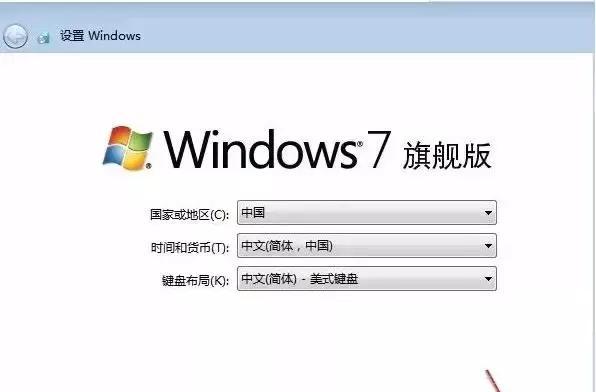 如何使用Ghost版Win7安装系统教程（从下载到安装全程详解，让你轻松搭建个人电脑系统）