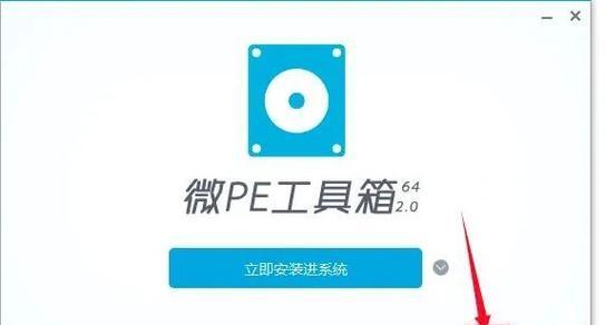 简易教程（使用U盘安装Windows98，让旧电脑重现青春）