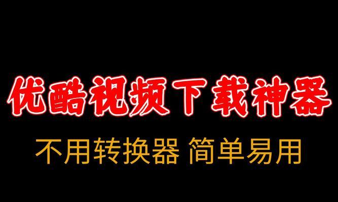 比较视频格式转换器，选择最佳工具（为您推荐功能强大且易于使用的视频格式转换器）