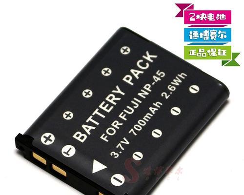 富士8000fd相机的功能与性能（一款卓越的拍摄工具）