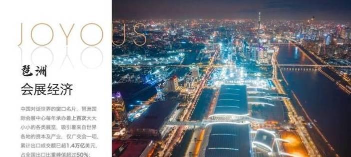 国美资本的发展与成就（探究国美资本在中国市场的影响力与业绩表现）