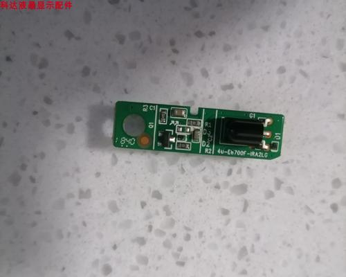 TCL55C2（全面进化4K智能电视TCL55C2，让你体验视觉盛宴）