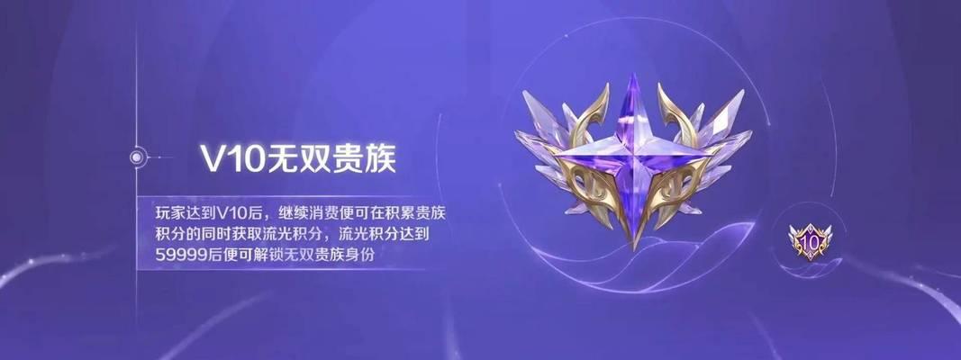 华为v10游戏性能体验（华为v10游戏表现如何？华为v10打游戏的优势与不足）