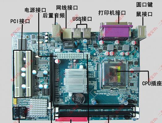 以至强L5420CPU的性能评估（探索以至强L5420CPU的强大性能和出色功能）