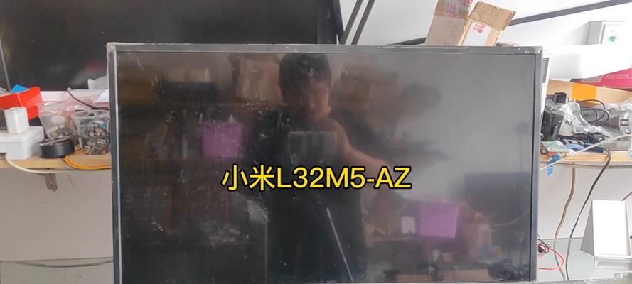 小米32评测及使用体验（一款高性能、高品质的显示器）